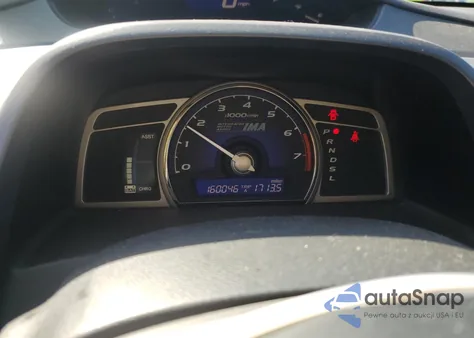 2007 Honda Civic Hybrid из США, поврежденный, VIN JHMFA36287S030894